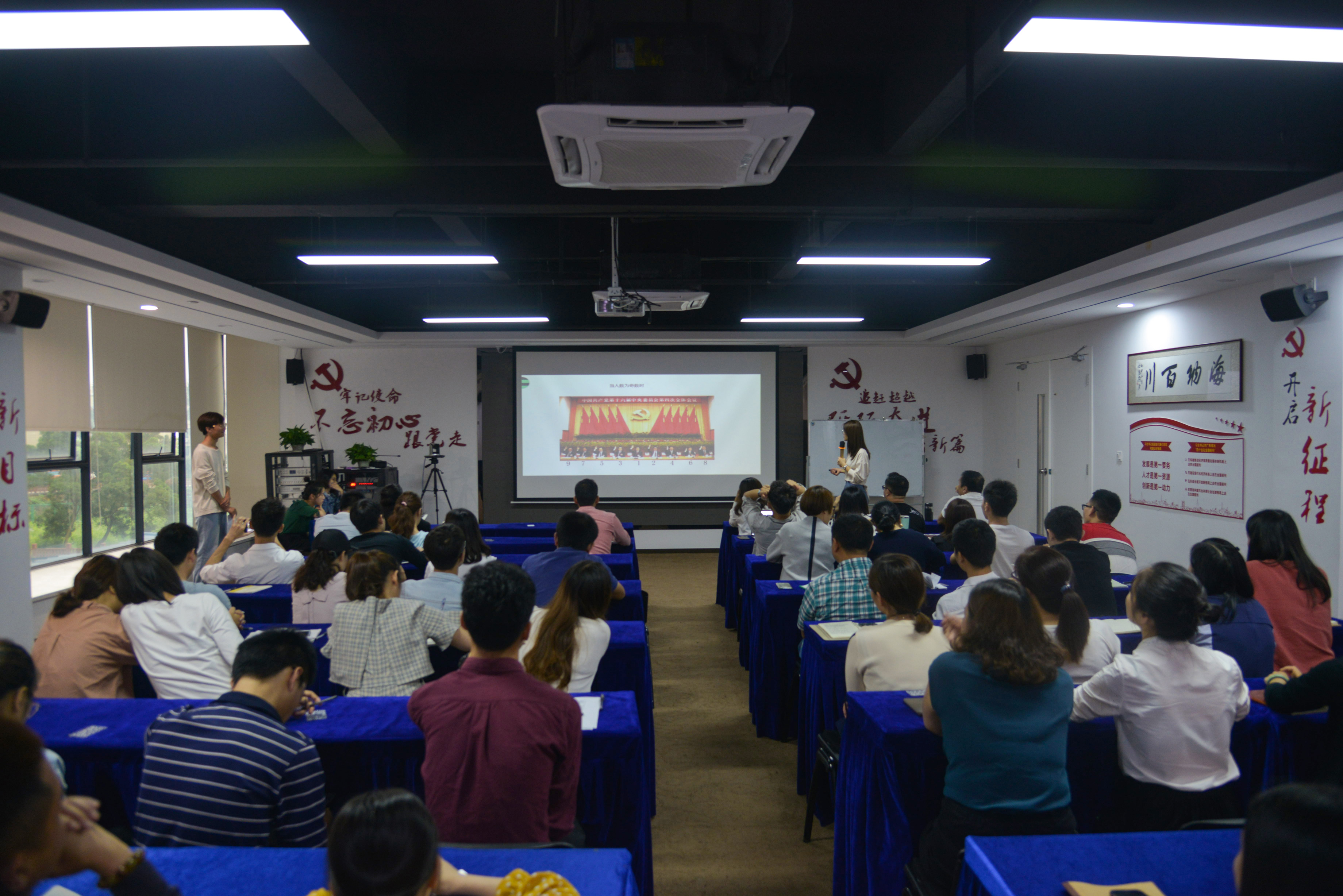 沉淀青春 成就未來(lái) | 步履鏗鏘 勇毅篤行
