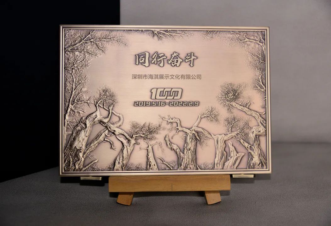向下扎根，向上生長 | 不辜負(fù)每一份力量